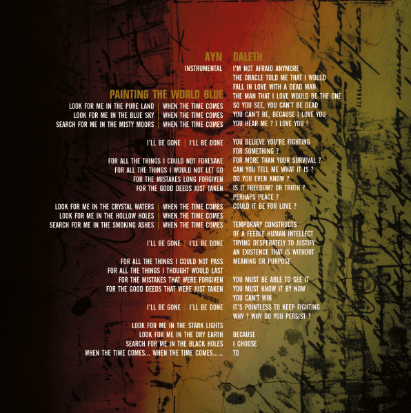 Lyrics