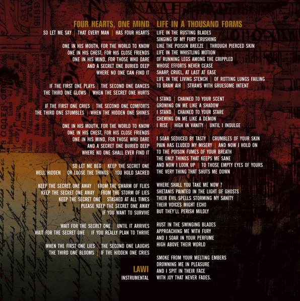 Lyrics